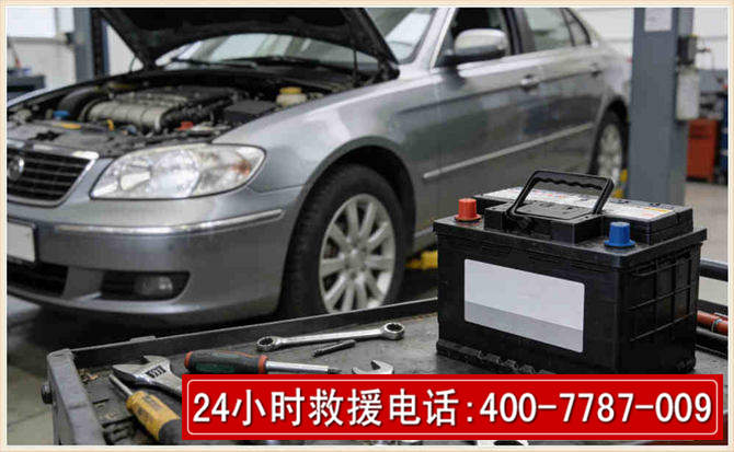 禹会汽车电瓶搭电 禹会汽车电瓶搭电