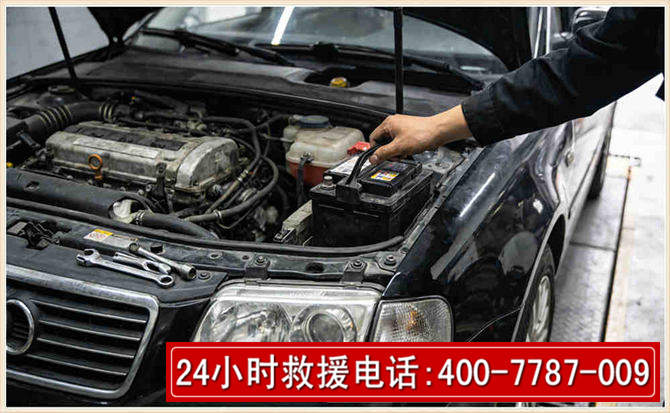 禹会汽车搭电 禹会汽车搭电